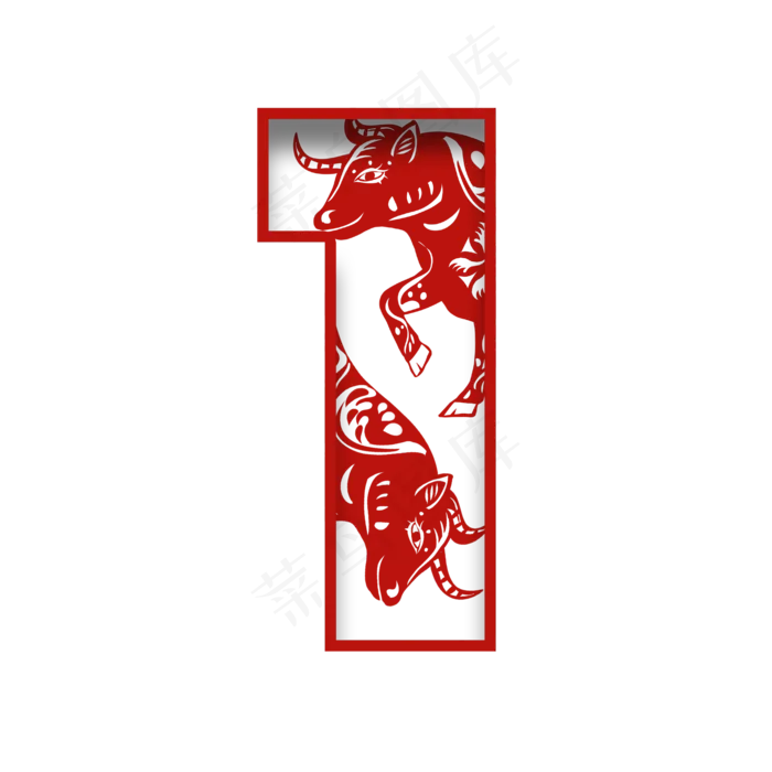中国风红色剪纸牛年数字1(2000X2000(DPI:300))psd模版下载