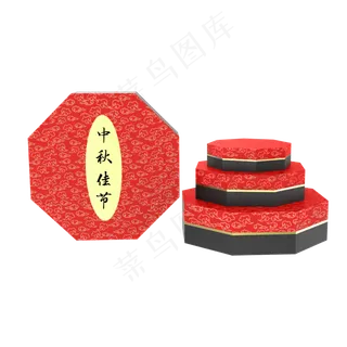 中秋礼盒