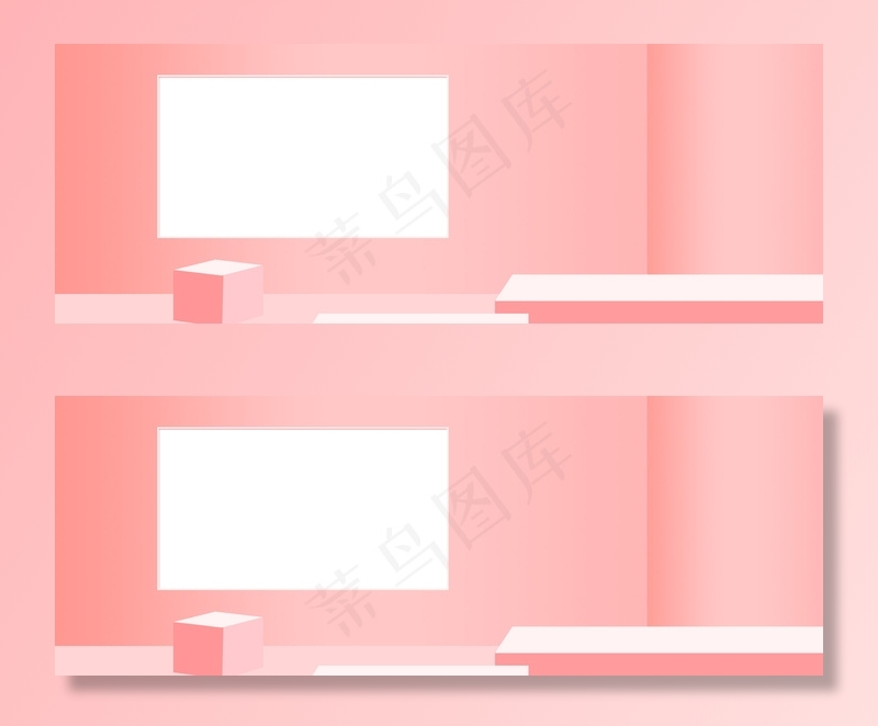 粉色几何创意立体促销banner