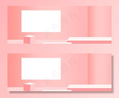 粉色几何创意立体促销banner