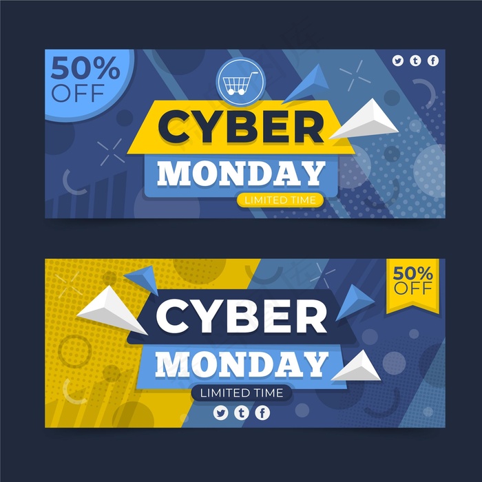 平面设计的网络星期一横幅banner