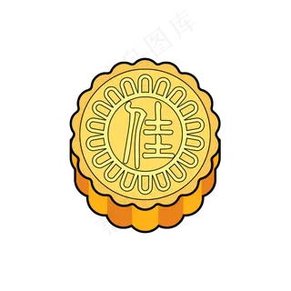 中秋佳节月饼文字元素设计