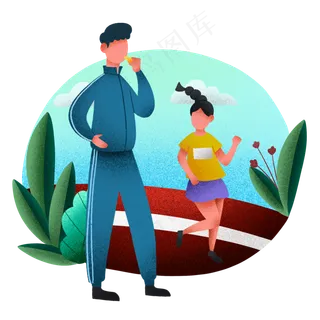 教师节跑步训练