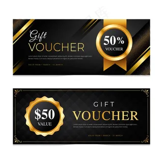 一套黄金礼券模版