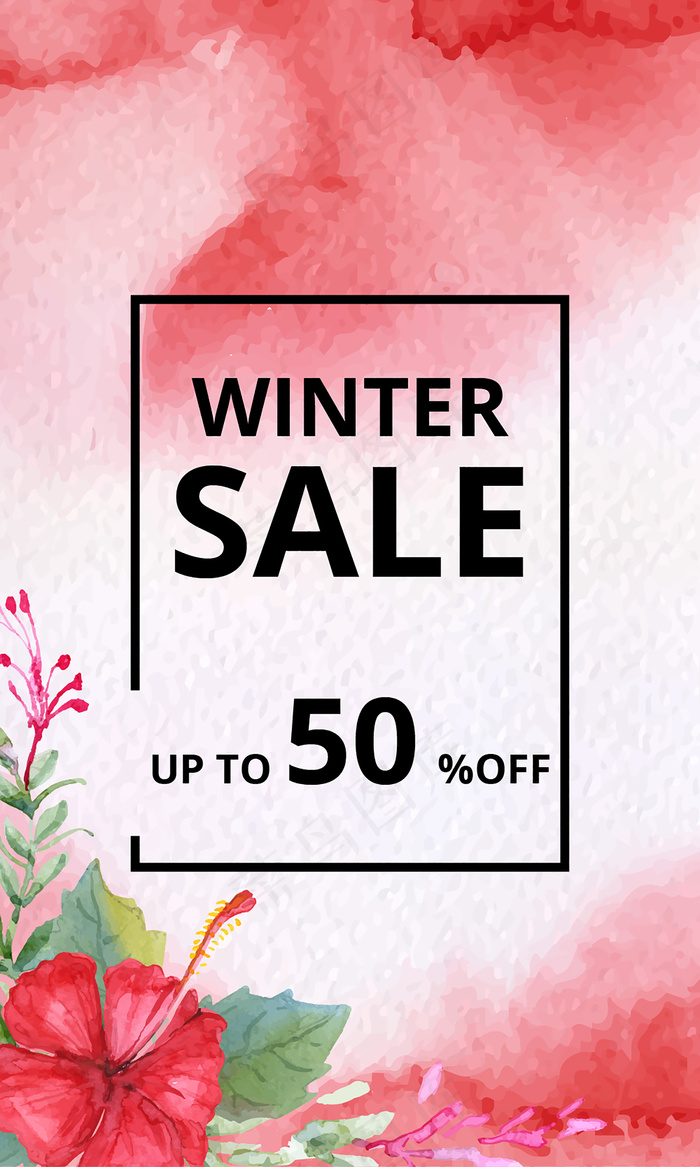 冬季销售横幅banner模板与水彩画纹理