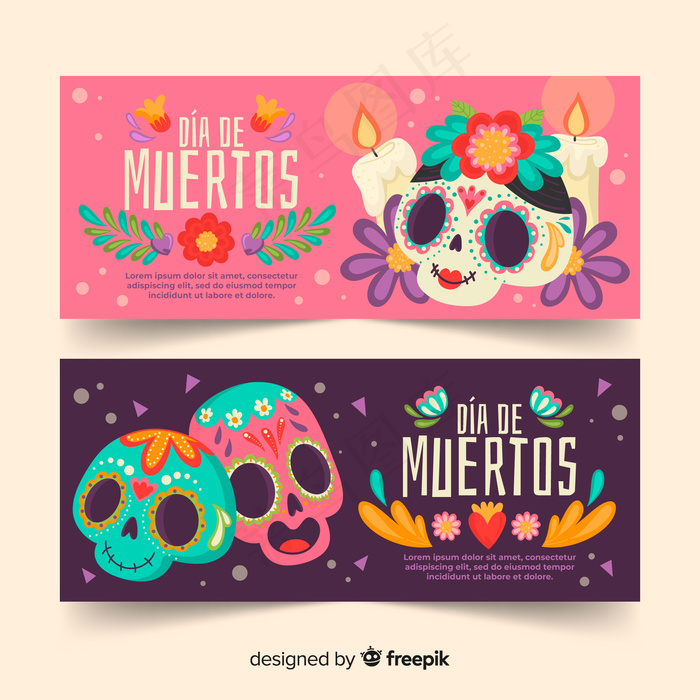 各种各样可爱的día de muertos横幅bannereps,ai矢量模版下载