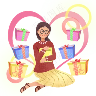 教师节收到礼物老师