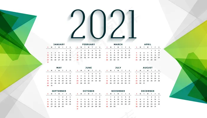 现代风格2021年几何风格年历设计eps,ai矢量模版下载