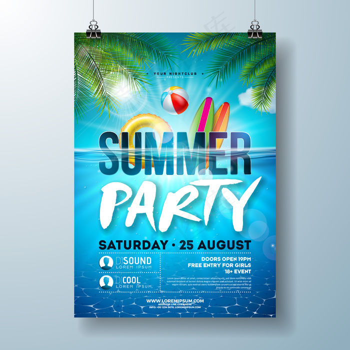 夏日泳池派对海报模板，棕榈叶和蓝色海洋景观