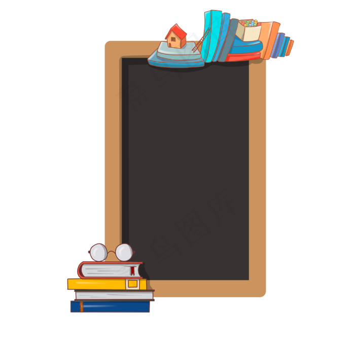 书本教师节边框