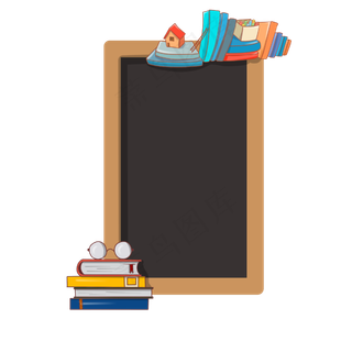 书本教师节边框