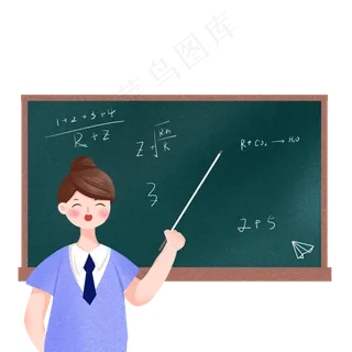 教师节讲课的老师