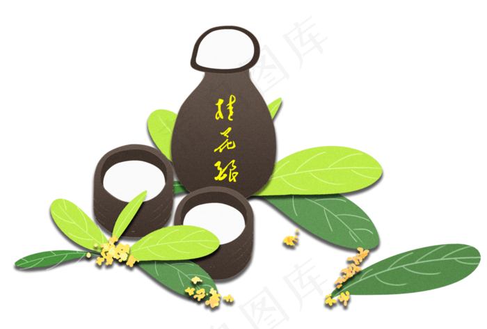 中秋节装饰手绘桂花酿元素(3000X2025(DPI:300))psd模版下载