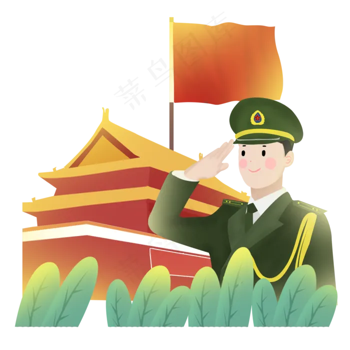 新中国成立70周年军人敬礼素材(2000X2000(DPI:300))psd模版下载