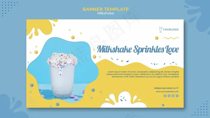 奶昔登录页设计psd模版下载