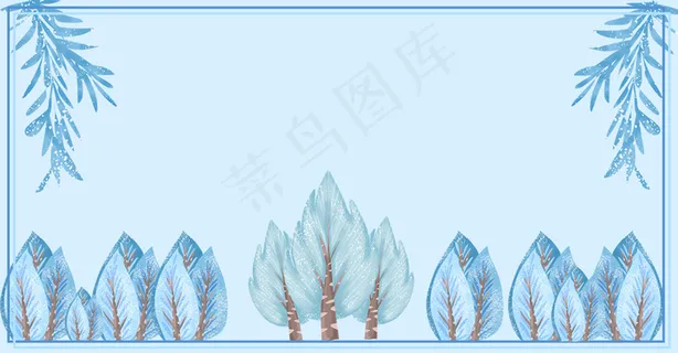 卡通风梦幻蓝色树木边框