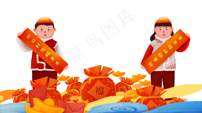 新年春节过节新春福袋元宝(2880X1620(DPI:300))psd模版下载