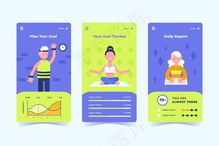 目标和习惯跟踪应用程序集合