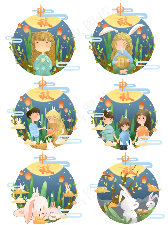 中秋节团圆月亮(1024X1369(DPI:300))psd模版下载