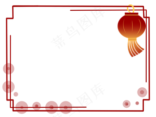 中国风中秋佳节花灯元素装饰边框