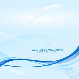 抽象背景设计