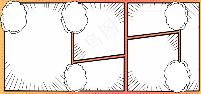 简约漫画边框分镜边框背景