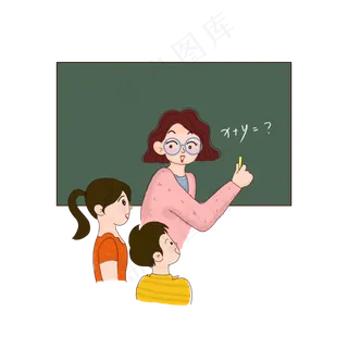 教师节教学元素