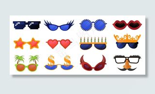 有趣的派对眼镜。狂欢节，化装太阳镜，摄影棚派对装饰眼镜插图图标集。化妆眼镜系列，有趣的胡子和面具