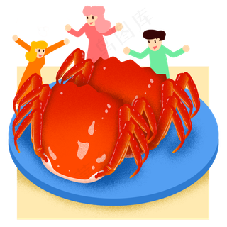 中秋节吃大闸蟹