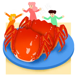 中秋节吃大闸蟹