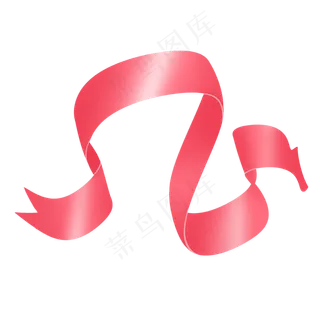 淡粉色浪漫七夕情人节彩带丝带飘