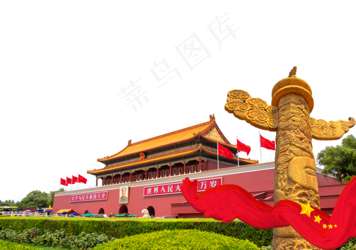 国庆节节日组合图(2845X2000(DPI:300))psd模版下载