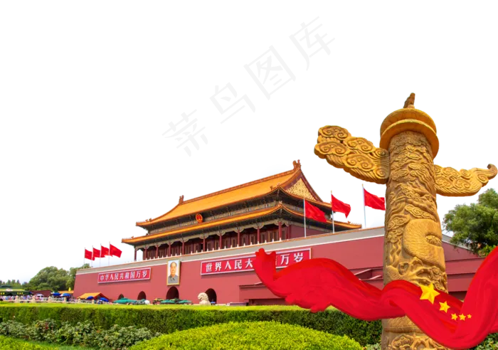 国庆节节日组合图(2845X2000(DPI:300))psd模版下载