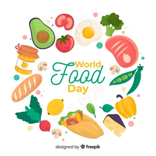 世界粮食日,各种营养食品 世界粮食日,各种营养食品