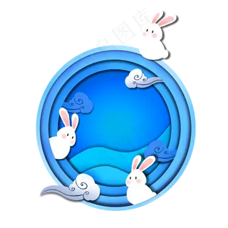 中秋玉兔蓝色剪纸