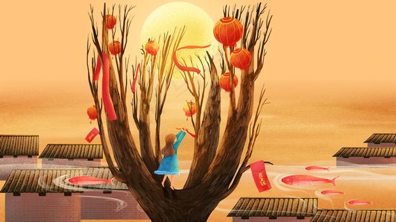 元旦跨年2021新年祈福