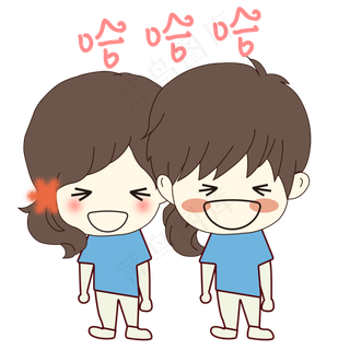 七夕情人节卡通手绘情侣哈哈大笑