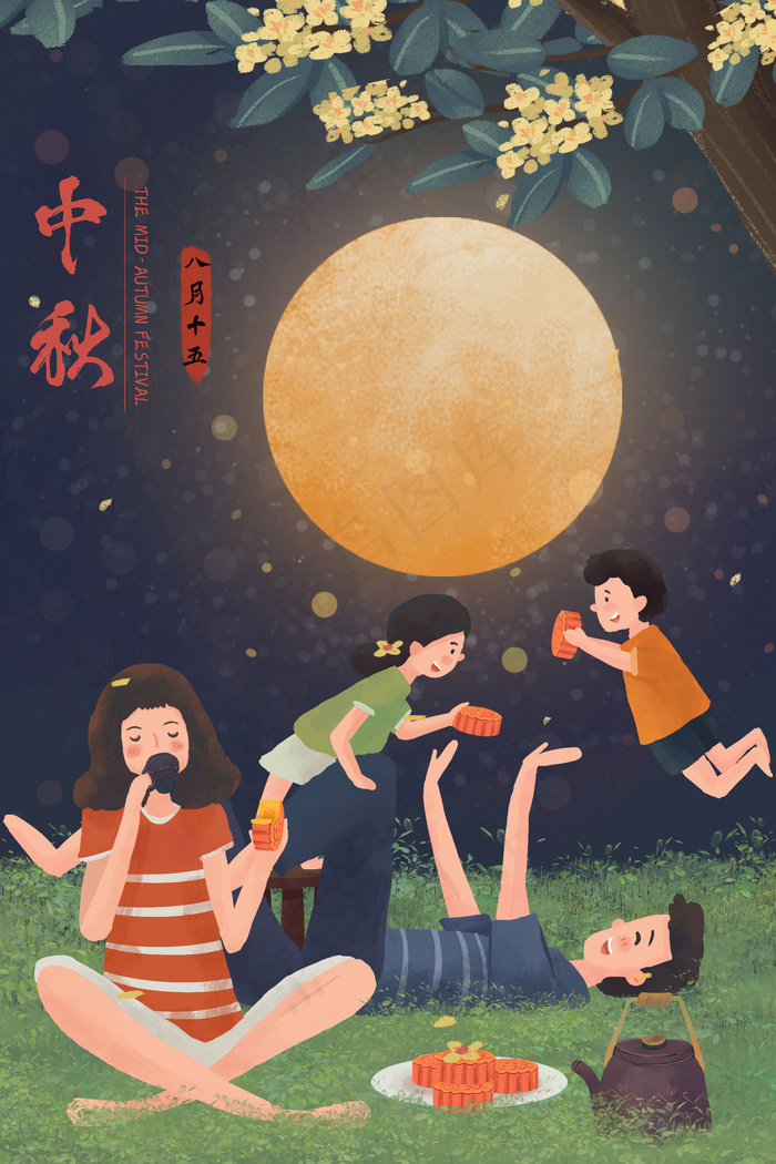 中秋家庭月饼大作战温馨场景中秋