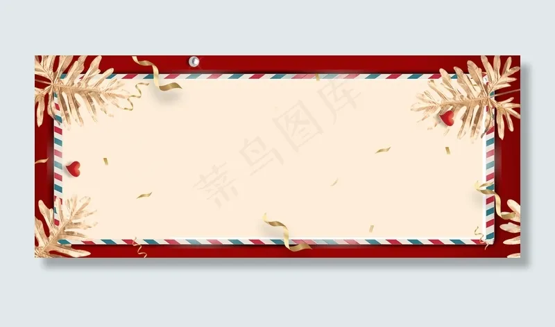 通知喜庆大红公告电商banner(1920*800px 	       )psd模版下载
