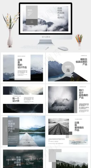 创意
白色实景风标准PPT模板预览图