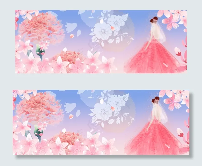情侣粉色banner(1900*700px 	       )psd模版下载