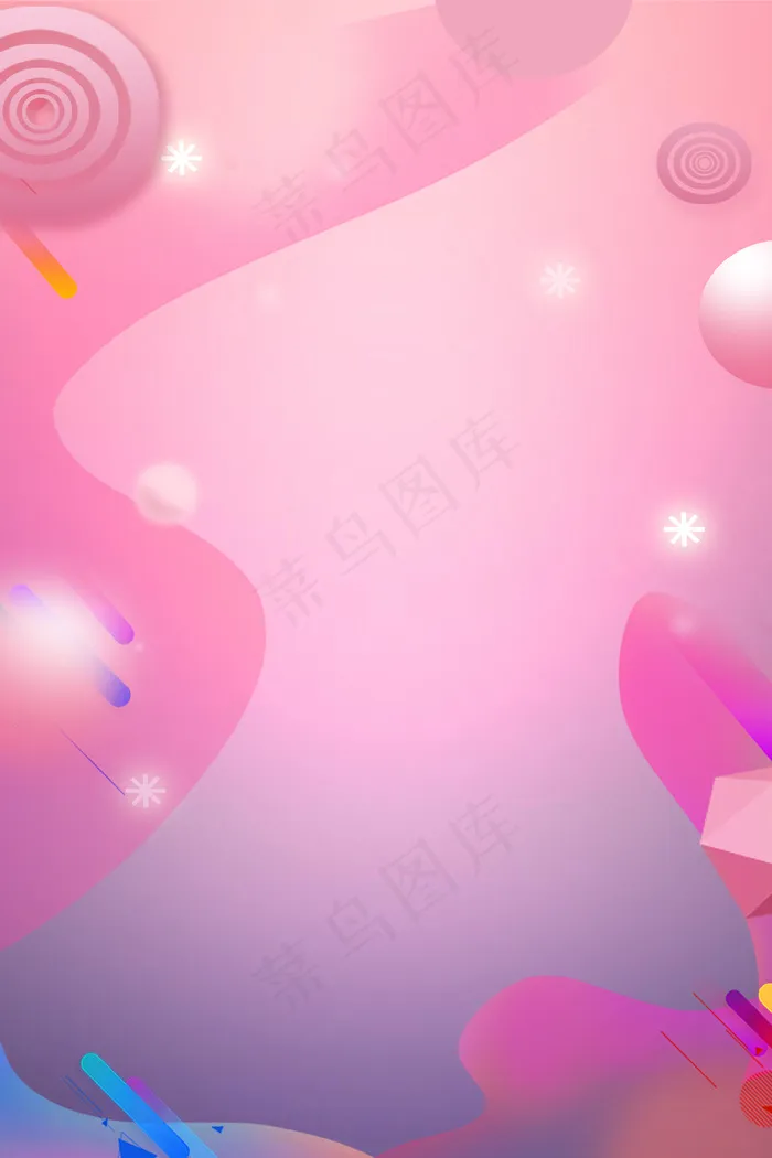 七夕小清新psd分层banner(3545*5315px 	      )psd模版下载