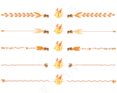 扁平秋天分隔符序号