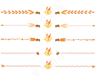 扁平秋天分隔符序号