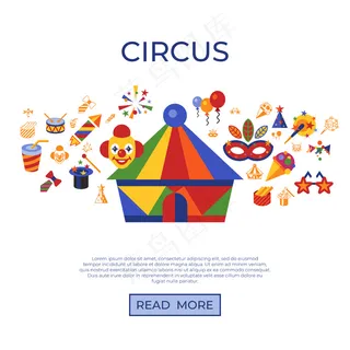 狂欢节和马戏团的标志