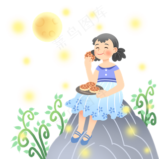 中秋节吃月饼女孩