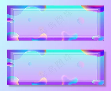 双十二渐变C4D风可爱卡通banner