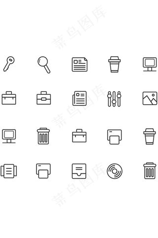 UI灰色简洁商务工具图标