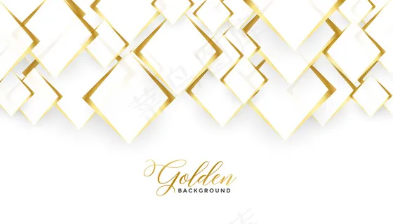 钻石形状金色和白色背景设计