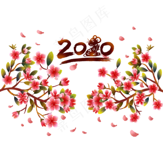 桃花鼠年新年唯美素材,免抠元素
